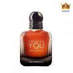 عطر ادکلن جورجیو آرمانی استرانگر ویت یو ابسولوتلی
