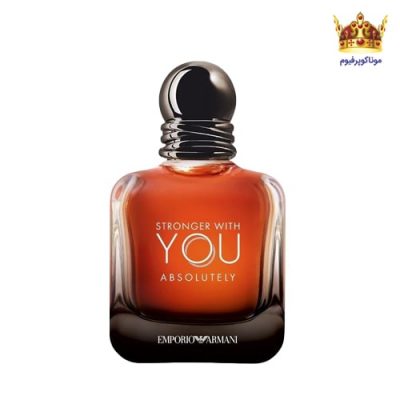 عطر ادکلن جورجیو آرمانی استرانگر ویت یو ابسولوتلی