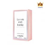 عطر ادکلن لانکوم لا ویه است بله سولیل کریستال