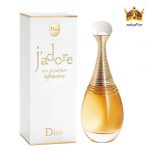 عطر ادکلن دیور جادور اینفینیسیم