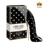 عطر ادکلن کارولینا هررا گود گرل دات دراما کالکتور ادیشن