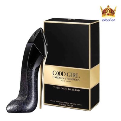 عطر ادکلن کارولینا هررا گود گرل سوپریم