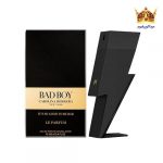 عطر ادکلن کارولینا هررا بد بوی له پرفیوم