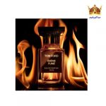 عطر ادکلن تام فورد ابنه فیوم