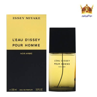 عطر ادکلن ایسی میاکه لئو د ایسی نویر امبر مردانه