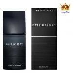 عطر ادکلن ایسی میاکه نویت د ایسه