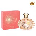 عطر ادکلن لالیک سولیل