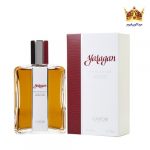 عطر ادکلن کارون یاتاقان