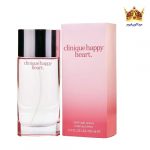 ادکلن کلینیک هپی هارت