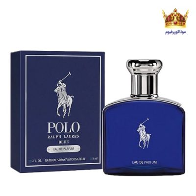 عطر ادکلن رالف لورن پولو آبی ادو پرفیوم