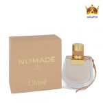 عطر ادکلن کلوهه نومد