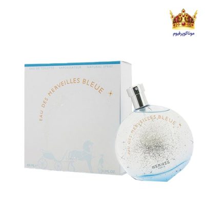 عطر ادکلن هرمس او دس مرویلس بلو