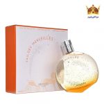 عطر ادکلن هرمس او دس مرویلس