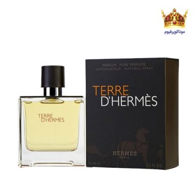 عطر ادکلن هرمس تق هرمس پرفیوم