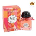 عطر ادکلن هرمس تویلی د هرمس او پویوری ادو پرفیوم