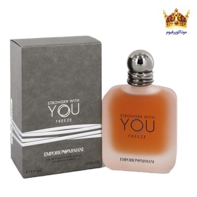 عطر ادکلن جورجیو آرمانی استرانگر ویت یو فریز