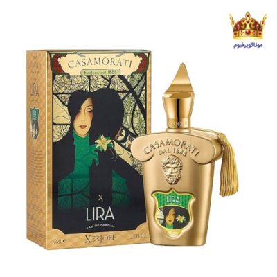 عطر ادکلن کازاموراتی زرجف-زرژاف لیرا