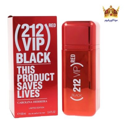 عطر ادکلن کارولینا هررا وی آی پی بلک رد