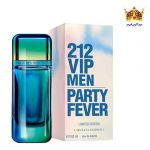 عطر ادکلن کارولینا هررا 212 وی آی پی من پارتی فور