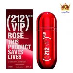 عطر ادکلن کارولینا هررا 212 وی آی پی رز رد