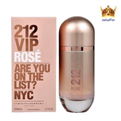 عطر ادکلن زنانه کارولینا هررا 212 وی آی پی رز