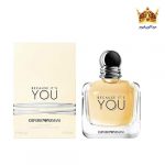 عطر ادکلن جورجیو آرمانی امپریو آرمانی بیکاز ایتس یو