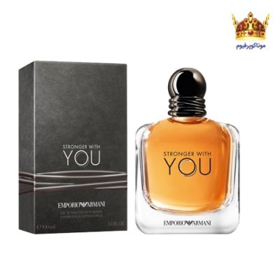 عطر ادکلن جورجیو آرمانی امپریو آرمانی استرانگر ویت یو