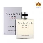 عطر ادکلن شنل آلور هوم اسپرت کولوژن