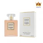 عطر ادکلن شنل کوکو مادمازل لئو پرایو