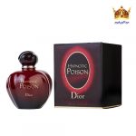 عطر ادکلن دیور هیپنوتیک پویزن