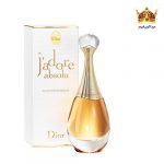 عطر ادکلن دیور جادور ابسولو