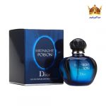 عطر ادکلن دیور میدنایت پویزن