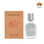 عطر ادکلن اورتو پاریسی مگامار_مگاماره
