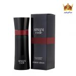 عطر ادکلن جیورجیو آرمانی آرمانی کد ای لیست