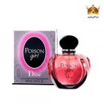 عطر ادکلن دیور پویزن گرل