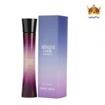 عطر ادکلن جورجیو آرمانی کد کشمیر