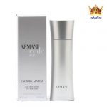 عطر ادکلن جورجیو آرمانی کد آیس