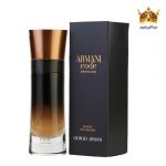 عطر ادکلن جورجیو آرمانی آرمانی کد پروفومو