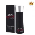 عطر ادکلن جورجیو آرمانی کد اسپرت
