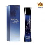 عطر ادکلن جورجیو آرمانی آرمانی کد اولتیمیت زنانه