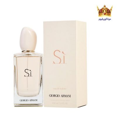 عطر ادکلن جورجیو آرمانی سی ادو تویلت