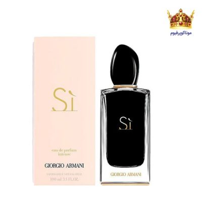 عطر ادکلن جورجیو آرمانی سی اینتنس