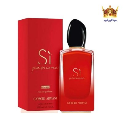 عطر ادکلن جورجیو آرمانی سی پشن اینتنس