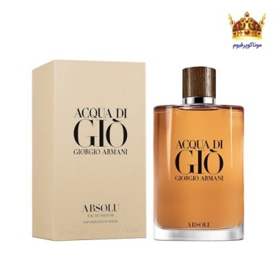 عطر ادکلن آکوا دی جیو ابسولو-جیو قهوه ای