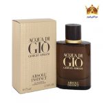 عطر ادکلن جورجیو آرمانی آکوا دی جیو ابسولو اینستینکت