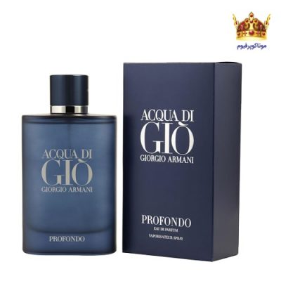 عطر ادکلن جورجیو آرمانی اکوا دی جیو پروفوندو