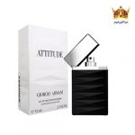 عطر ادکلن جورجیو آرمانی اتیتود