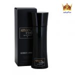 عطر ادکلن جورجیو آرمانی کد اسپشیال بلند