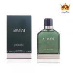 عطر ادکلن جورجیو آرمانی ادو سدر