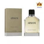 عطر ادکلن جورجیو آرمانی او پور هوم